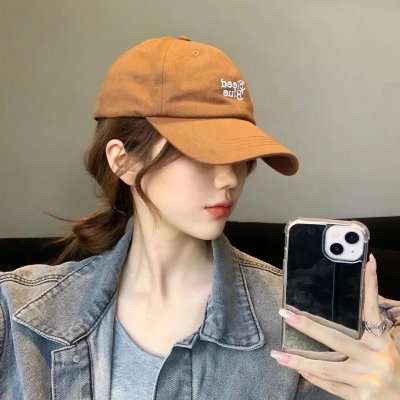 依然如是